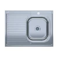 Мийка накладна UA 60 х 80 права 0,4 мм